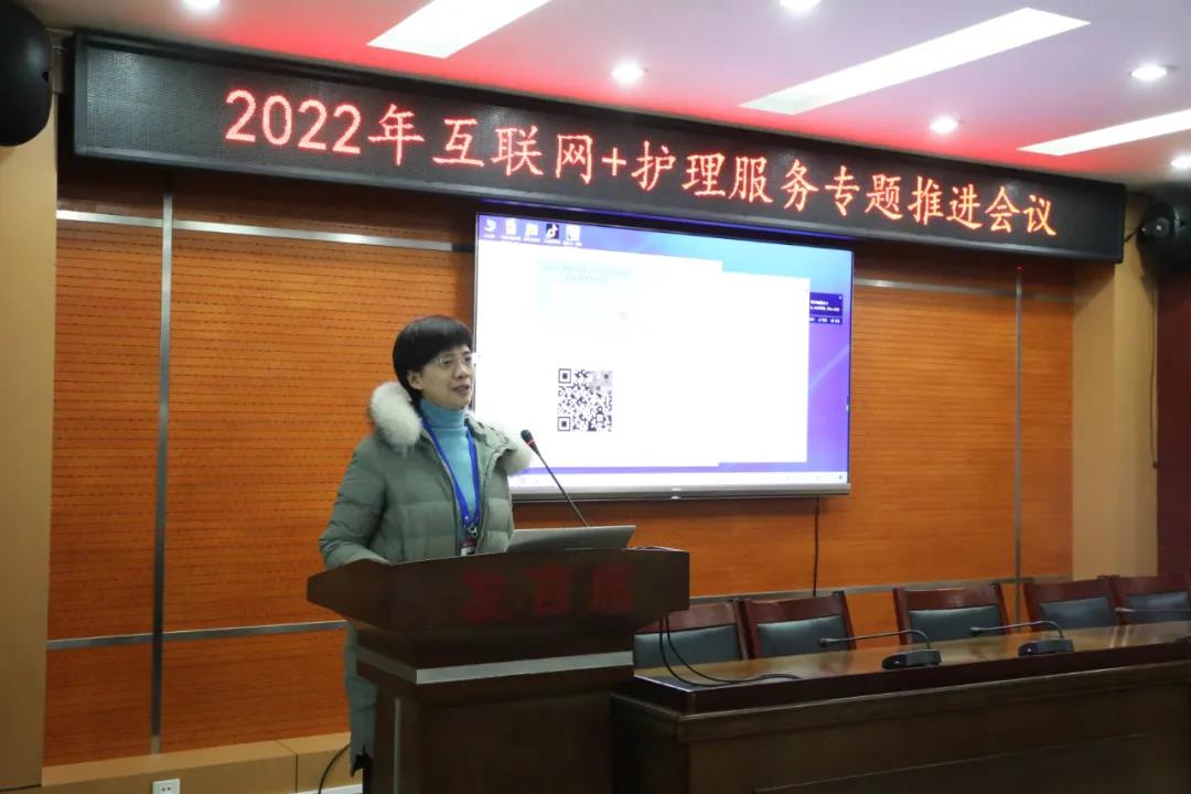 微信图片_20220218143907.jpg